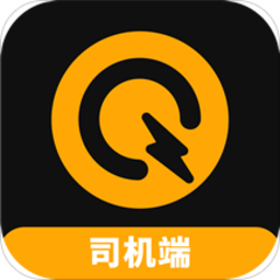 麒麟優(yōu)車司機端