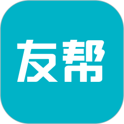 友帮软件
