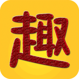 趣趣英語(yǔ)手機(jī)版