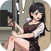 腦洞實驗室