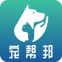 寵幫邦軟件
