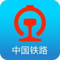 鐵路12306e卡通最新版