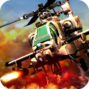 GunshipShootingStrikeBattle