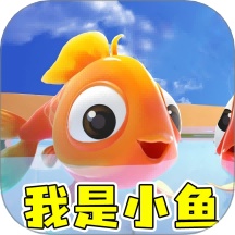動(dòng)物世界大作戰(zhàn)安卓版