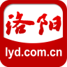 掌上洛陽