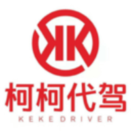 柯柯代駕司機(jī)端