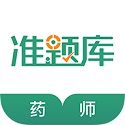 執(zhí)業(yè)藥師優(yōu)題庫(kù)大全