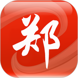 看鄭州app手機客戶端