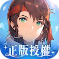 英雄傳說卡卡布三部曲