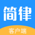 共享律所免費(fèi)版