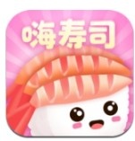 嗨壽司安卓版
