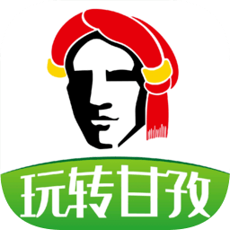 玩轉(zhuǎn)甘孜州手機(jī)客戶端