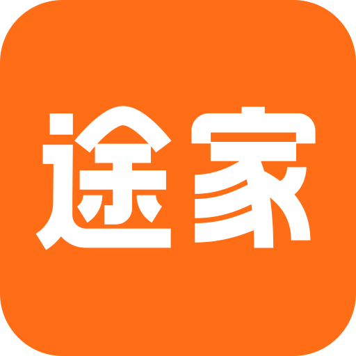 途家民宿安卓版