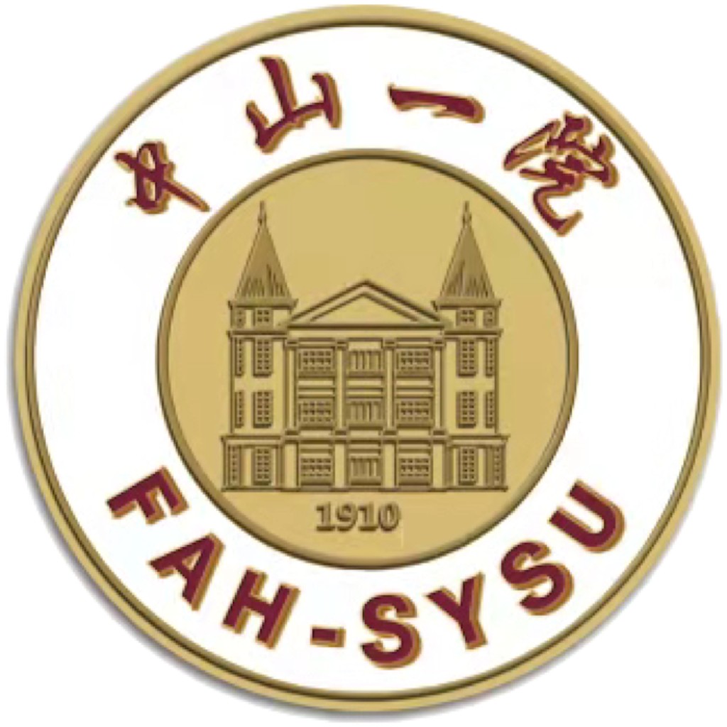 廣州中山一院手機版