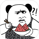 還有這種騷操作