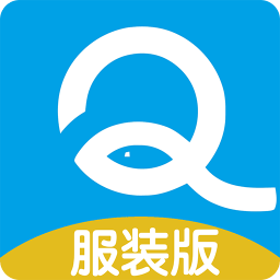 智能云進(jìn)銷存服裝版軟件
