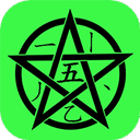 五筆學(xué)習(xí)軟件