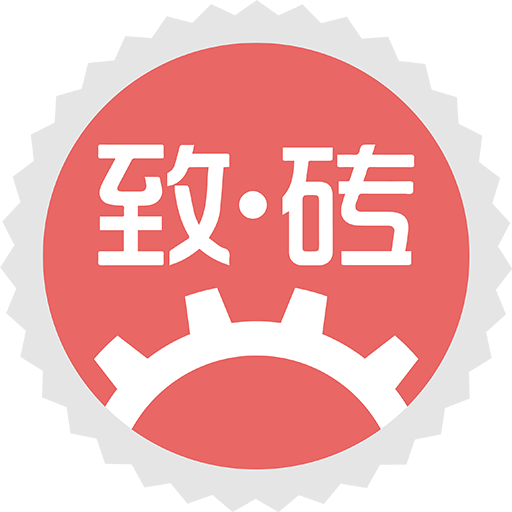 童心致磚app