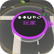 黑洞大胃王