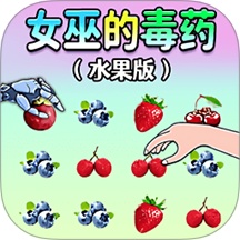 配對大挑戰(zhàn)