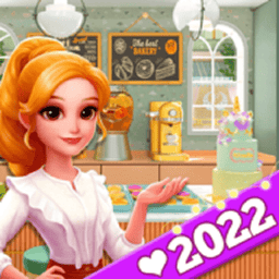 Bakery Shop Makeover