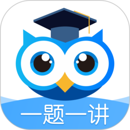 學(xué)霸在線微課堂