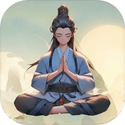 修真十萬(wàn)年大羅金仙煉成記