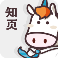 知頁簡歷模板app