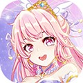 古裝換裝