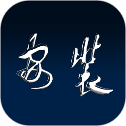 安裝學(xué)院免費(fèi)版