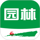 中國園林網(wǎng)苗木價格查詢網(wǎng)