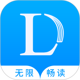 樂讀免費小說手機版