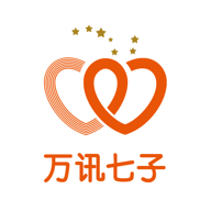 萬訊七子商城軟件