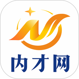 內(nèi)才網(wǎng)手機版