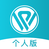 藍(lán)勤通軟件