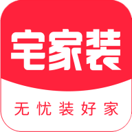 宅家裝手機(jī)版