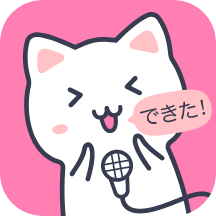 日語配音狂