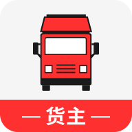 叭叭速配貨主版手機版