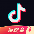 2025抖音領(lǐng)現(xiàn)金版