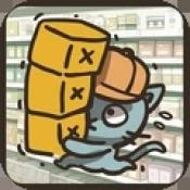 天選打工貓