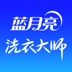 至尊洗衣手機版