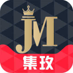 集玫官方版