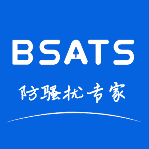 東云防騷擾app