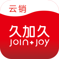 久加久云銷(xiāo)手機(jī)版