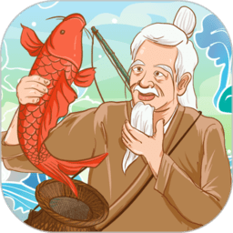 養(yǎng)魚專業(yè)戶
