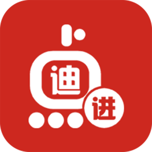 迪進(jìn)點(diǎn)點(diǎn)軟件