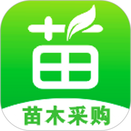 597苗木網(wǎng)最新版
