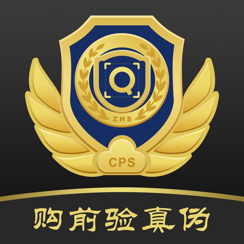 中華搜最新版