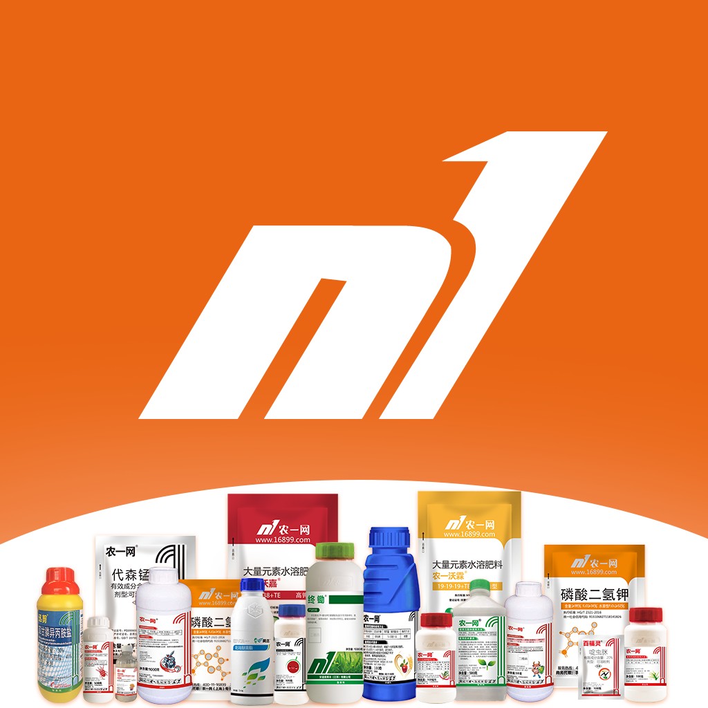 農(nóng)一網(wǎng)手機(jī)版
