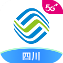 四川移動手機營業廳客戶端